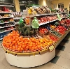 Супермаркеты в Шемятино